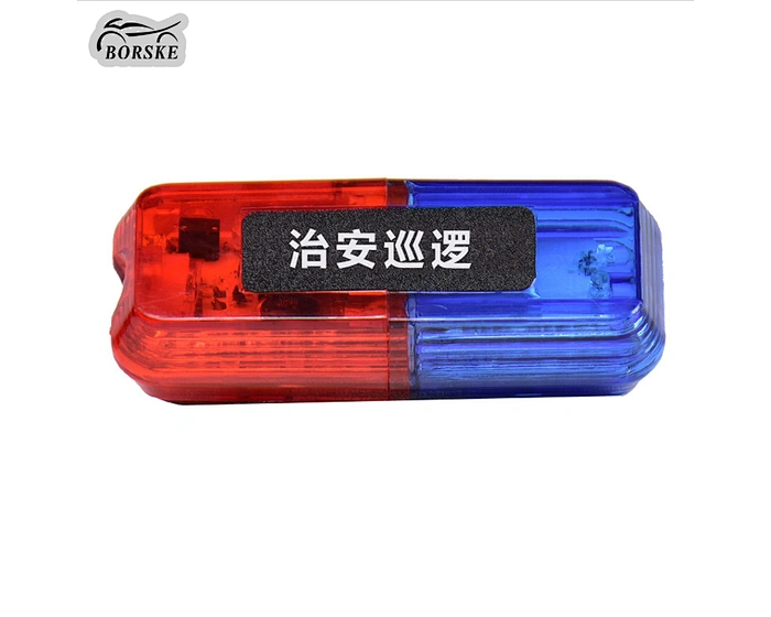 Shoulder lamp